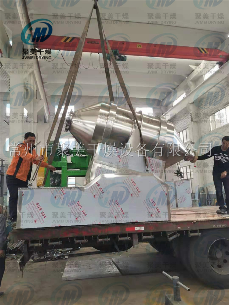 大連客戶EYH-2000型二維運(yùn)動混合機(jī)發(fā)貨現(xiàn)場