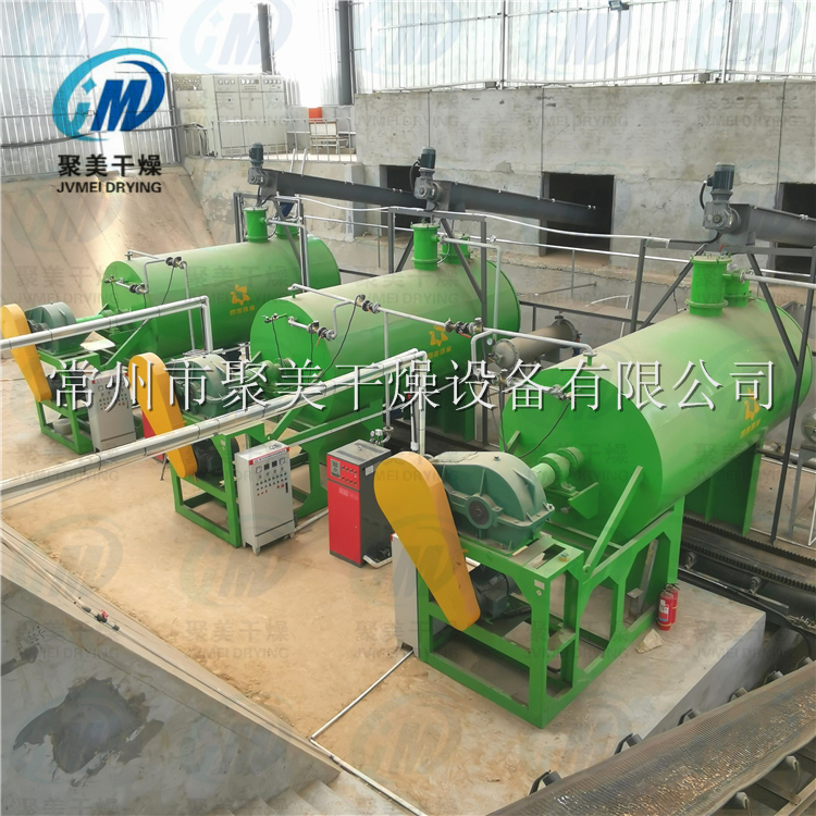 河北客戶3臺10000L耙式真空干燥機(jī)生產(chǎn)現(xiàn)場