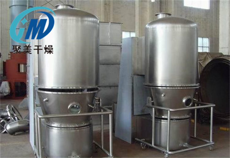 在沸騰干燥機中處理的物料的使用條件是什么？