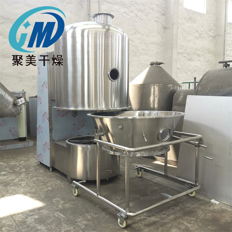 沸騰干燥機具有哪些優(yōu)點？