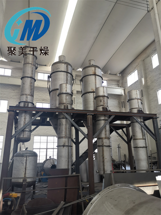 化工廢水蒸發(fā)器結(jié)構(gòu)型式對蒸發(fā)器傳熱的影響？